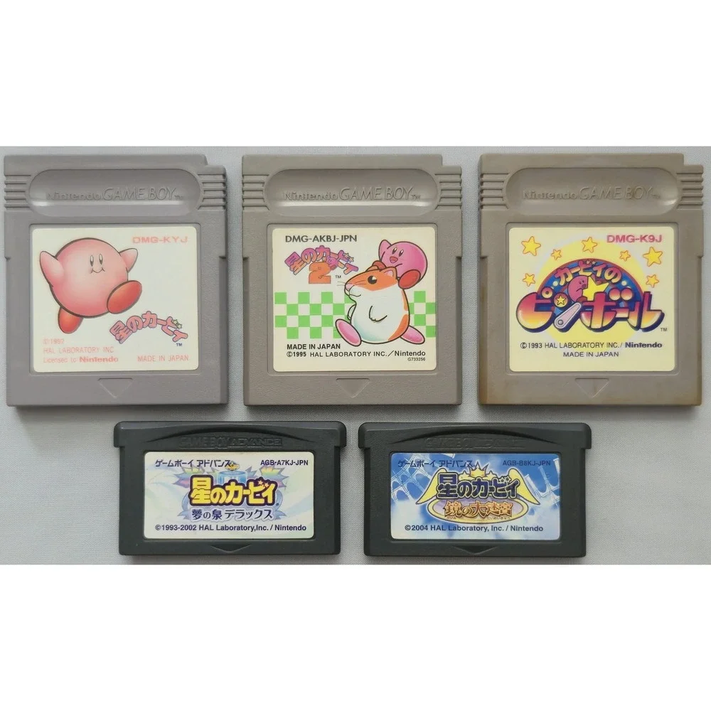 Kirby Dream Land & Amazing Mirror Bundle - GBA & GB - Japan Import - US Seller
